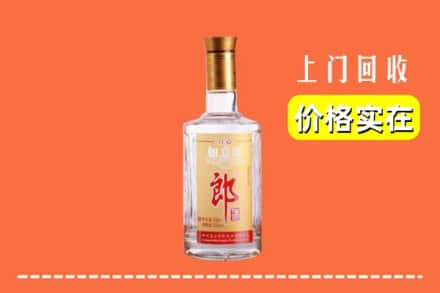 三明泰宁县回收老郎酒